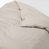 カバーがなくても使える　洗える羽毛薄掛ふとん／Ｓ