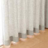 ポリエステルバスケット織　プリーツカーテン・２枚組