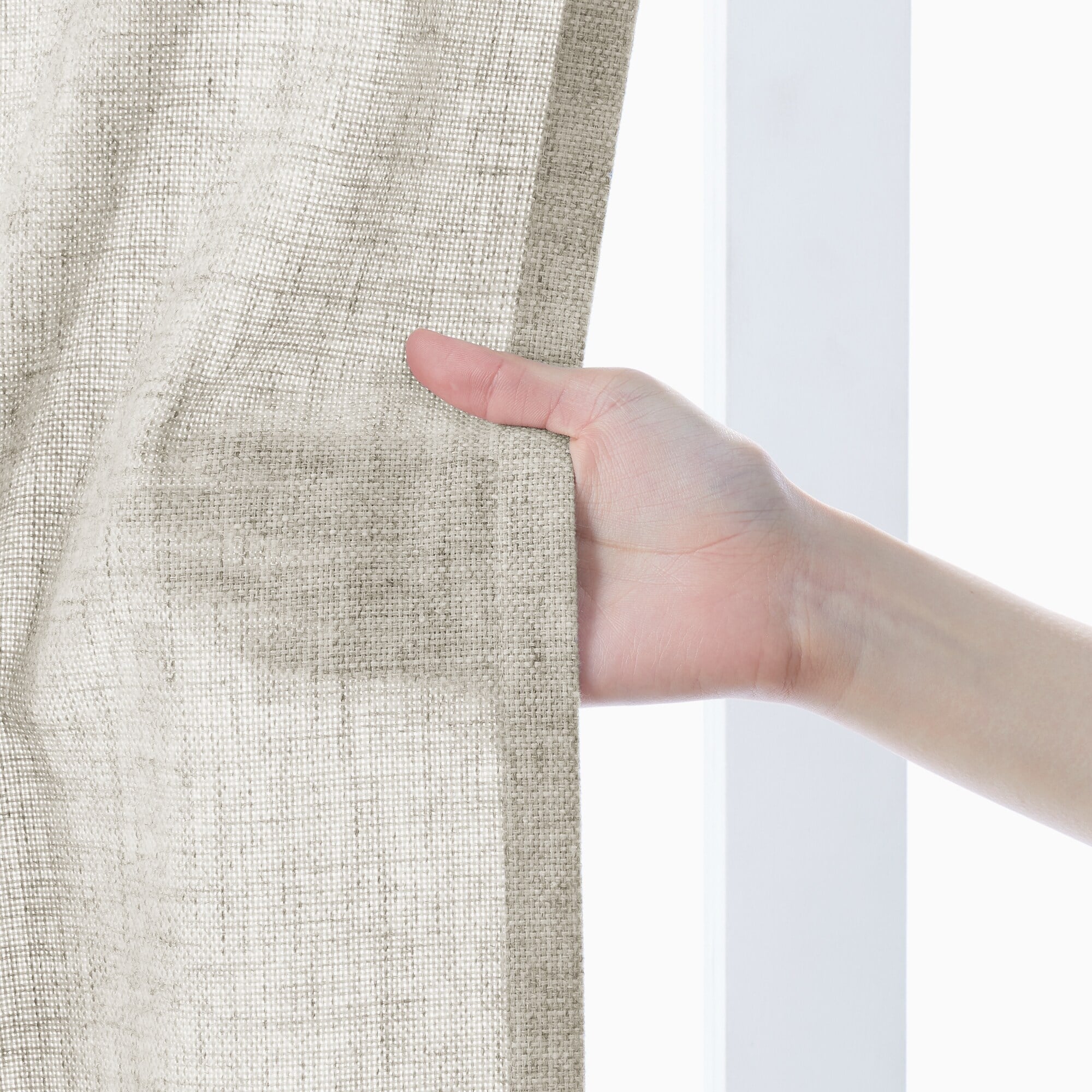 ポリエステルバスケット織　プリーツカーテン・２枚組