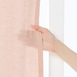 麻平織　プリーツカーテン・２枚組