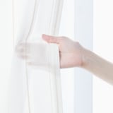 綿空き羽　レースプリーツカーテン・２枚組