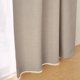 ポリエステル二重織（防炎・遮光性）ノンプリーツカーテン・２枚組