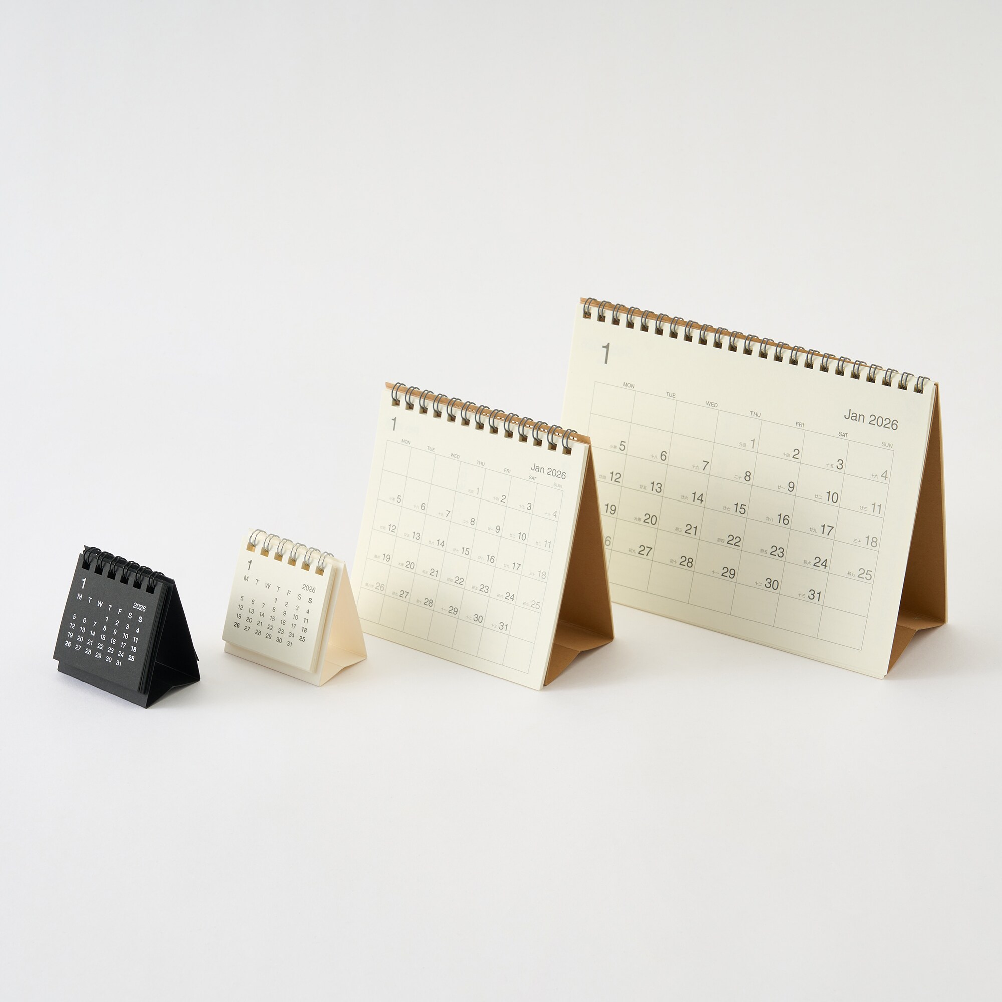 デスクトップミニカレンダー・２０２５年１２月始まり