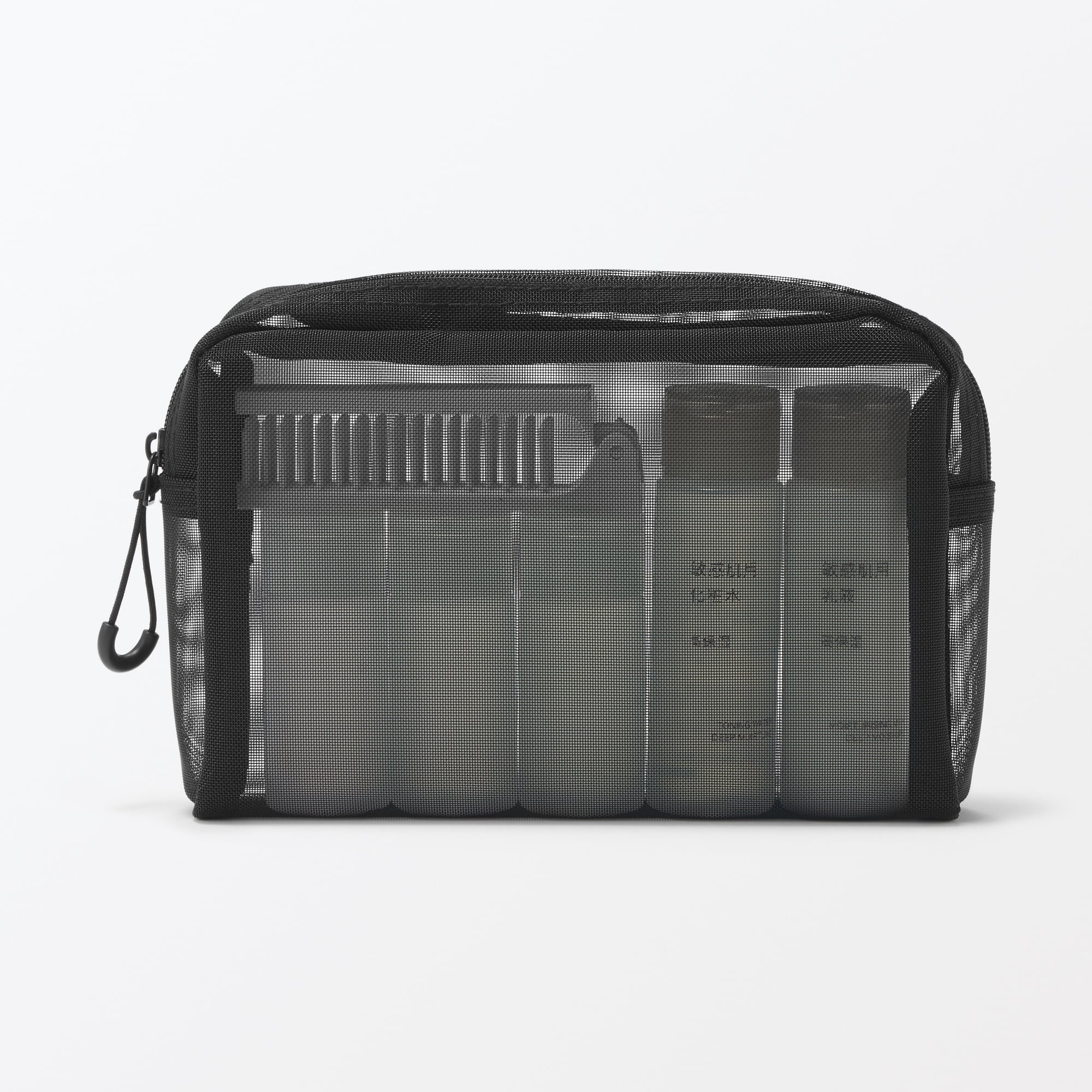 レベレイトデザイン テラピン14L＋メッシュポーチ 良品 レベレイトデザイン テラピン14L＋メッシュポーチ 良品 レベ