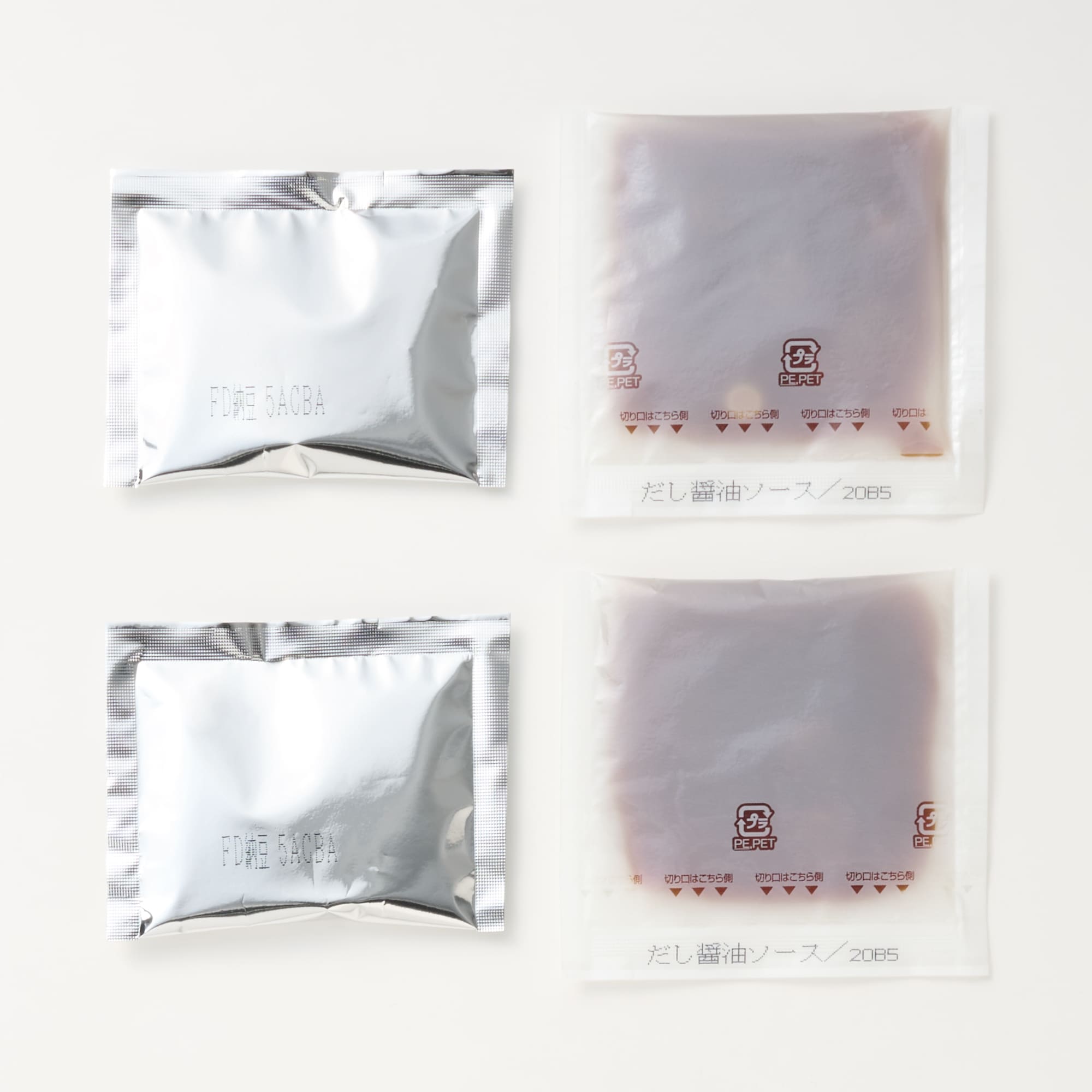 あえるだけのパスタソース　ひきわり納豆とだし醬油