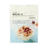 冷やし茶漬け　梅肉と長いも