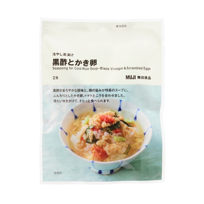冷やし茶漬け　黒酢とかき卵