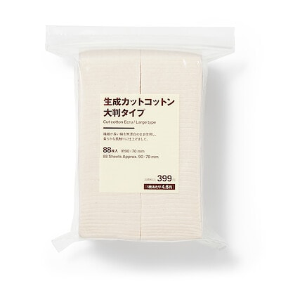 生成カットコットン　大判タイプ　８８枚入　約９０×７０ｍｍ