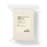 生成カットコットン　大判タイプ