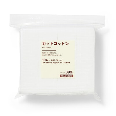 カットコットン　１８０枚入　約６５ｘ５０ｍｍ