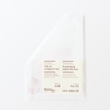 ポリプロピレン　スタンドじゃばらファイル　