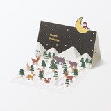 めくって楽しむ　カウントダウンカード　どうぶつ柄