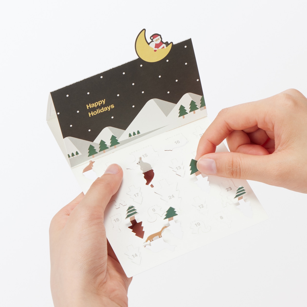 めくって楽しむ　カウントダウンカード　どうぶつ柄