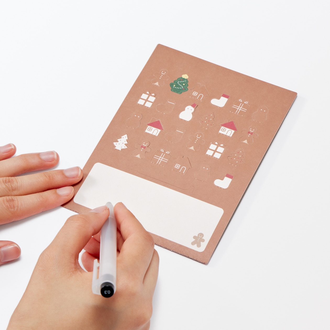 めくって楽しむ　カウントダウンカード　クッキー柄