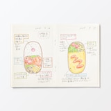 ノート　１コマ