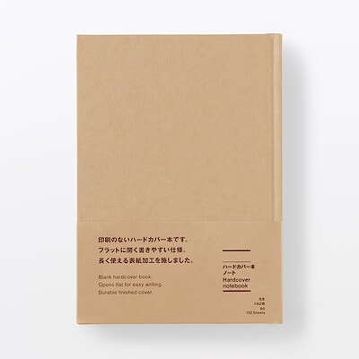 新商品｜一覧 通販 | 無印良品