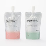 凍らせて飲むゼリー　ソルティアセロラ