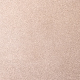 背当てにもなるやわらかマルチクッション