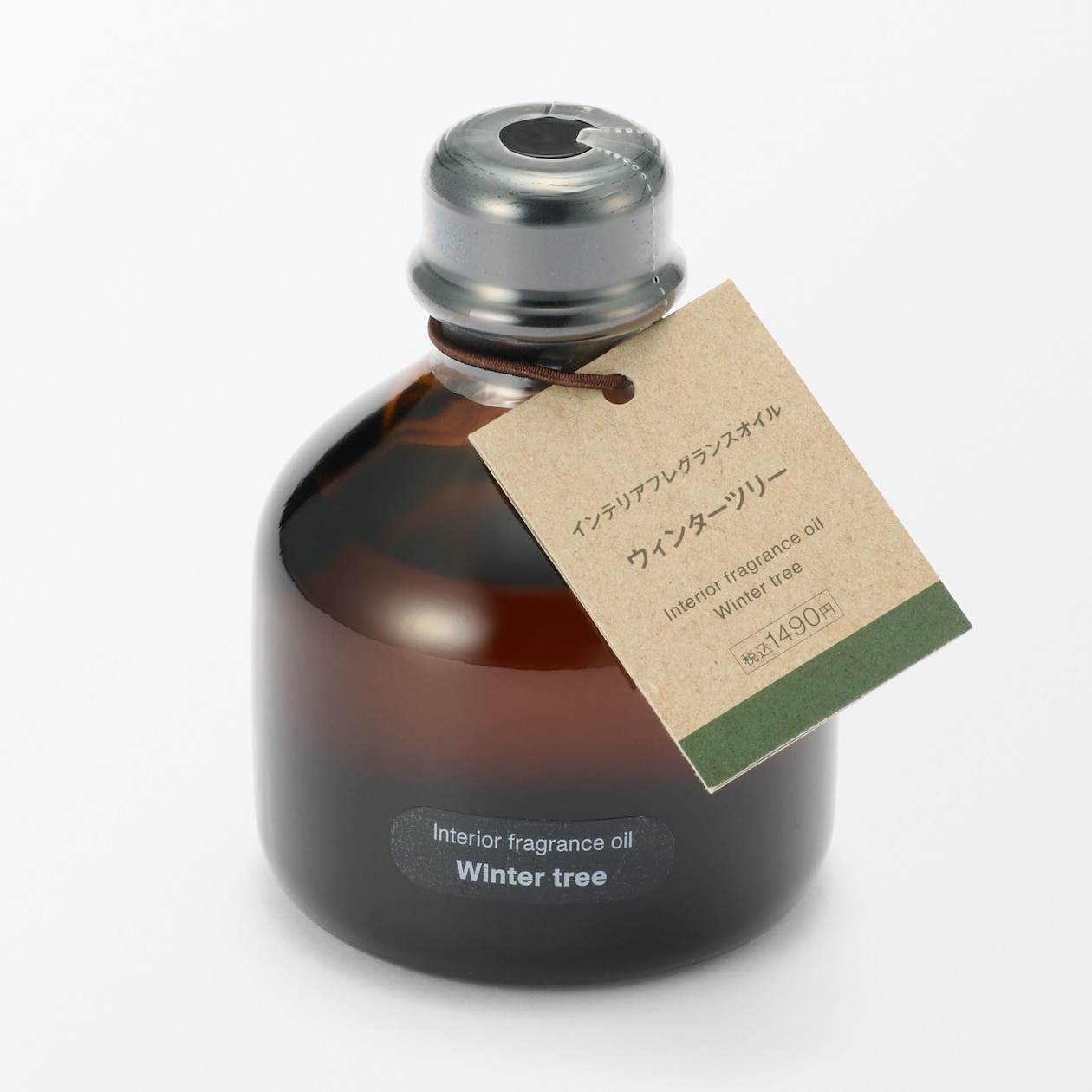 インテリアフレグランスオイル　ウィンターツリー