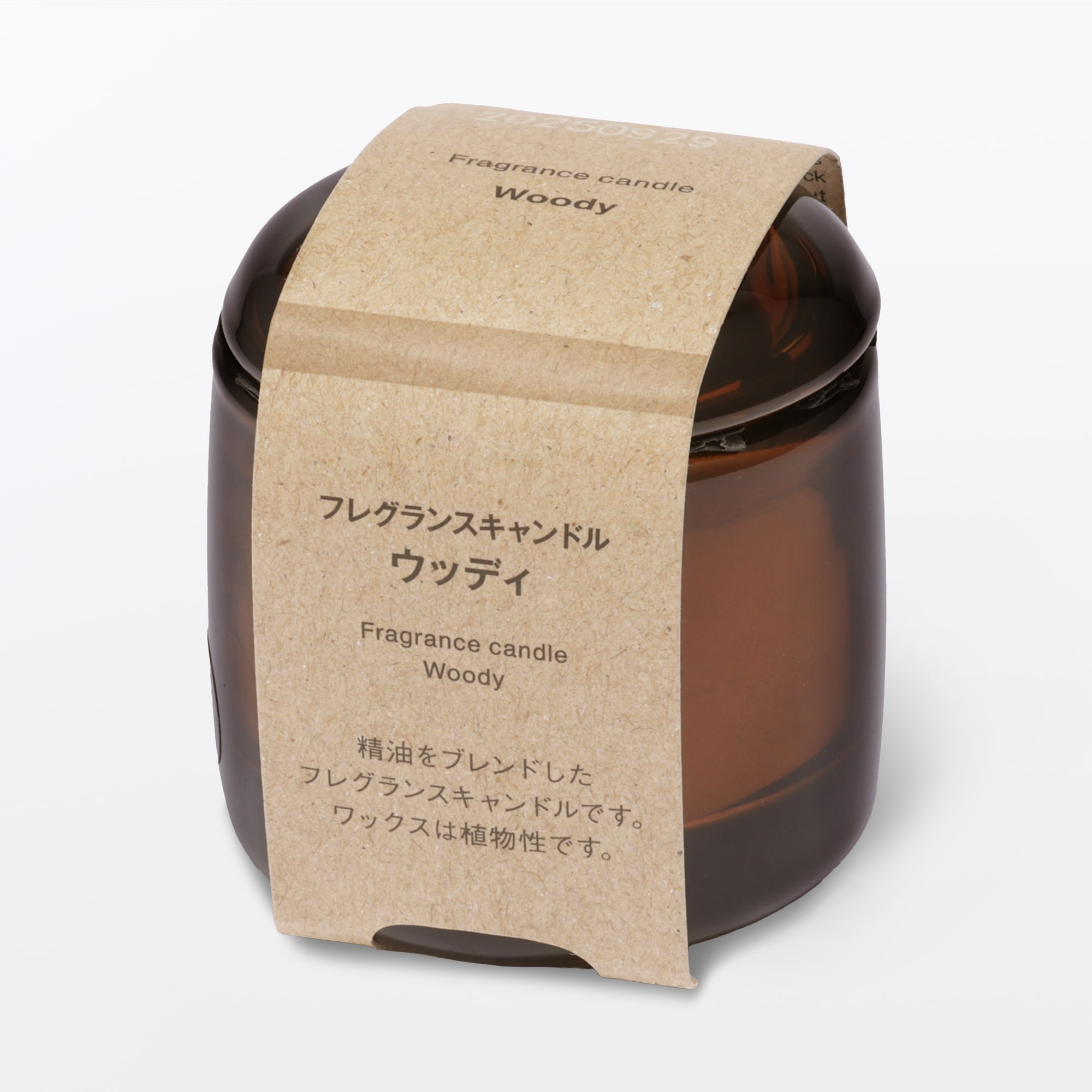フレグランスキャンドル ウッディ | 無印良品