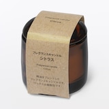 フレグランスキャンドル　シトラス