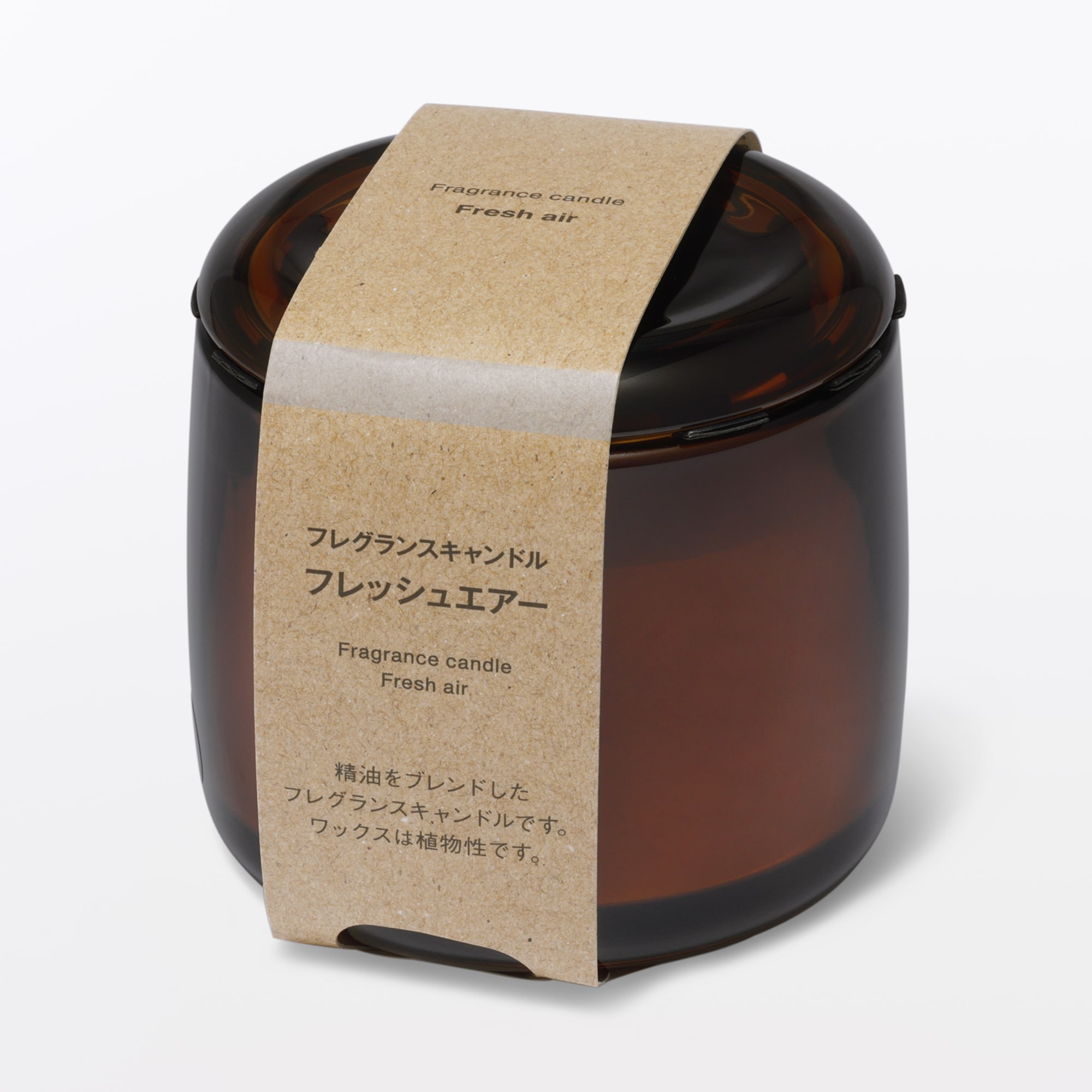 フレグランスキャンドル フレッシュエアー | 無印良品