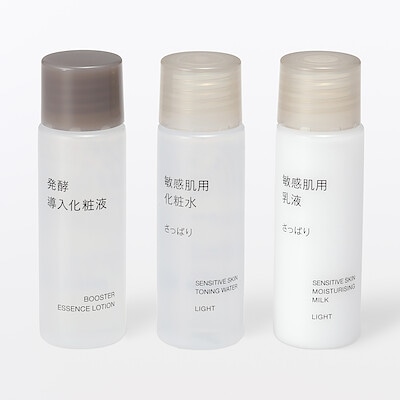 敏感肌用お試しセット　さっぱり　２０ｍＬ×３