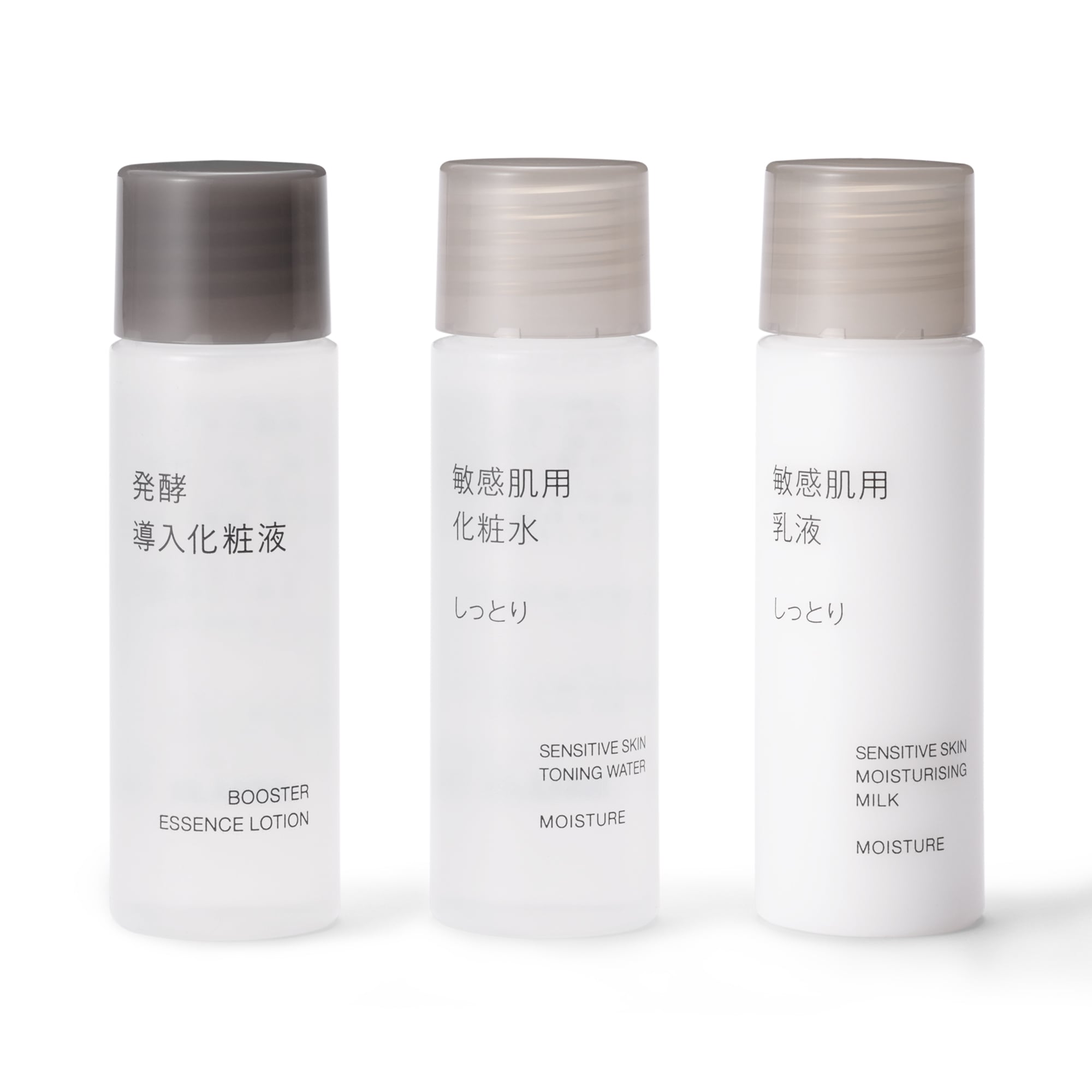敏感肌用お試しセット　しっとり