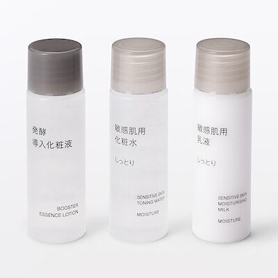 敏感肌用お試しセット　しっとり　２０ｍＬ×３