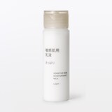 敏感肌用乳液さっぱり（携帯用）