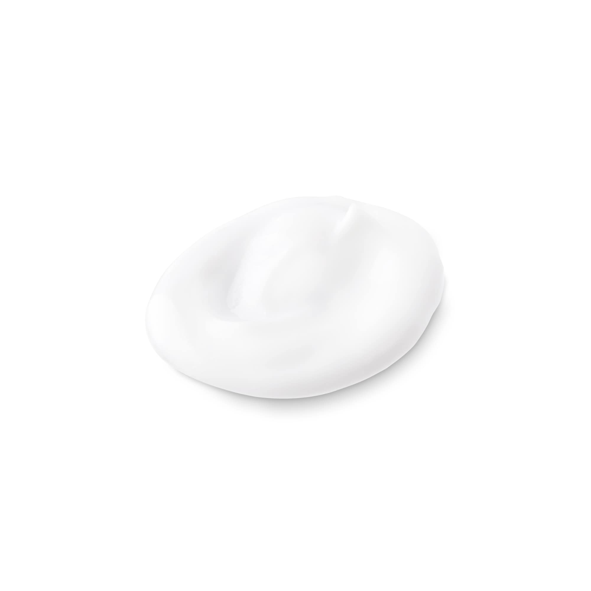 敏感肌用乳液しっとり（携帯用） | 無印良品
