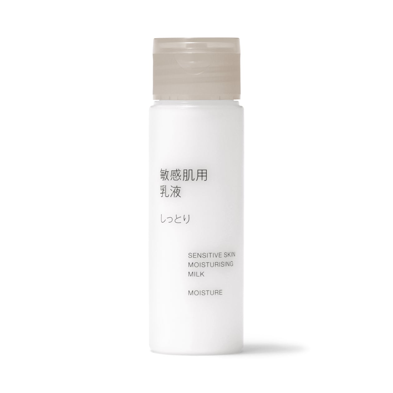 敏感肌用乳液しっとり（携帯用）