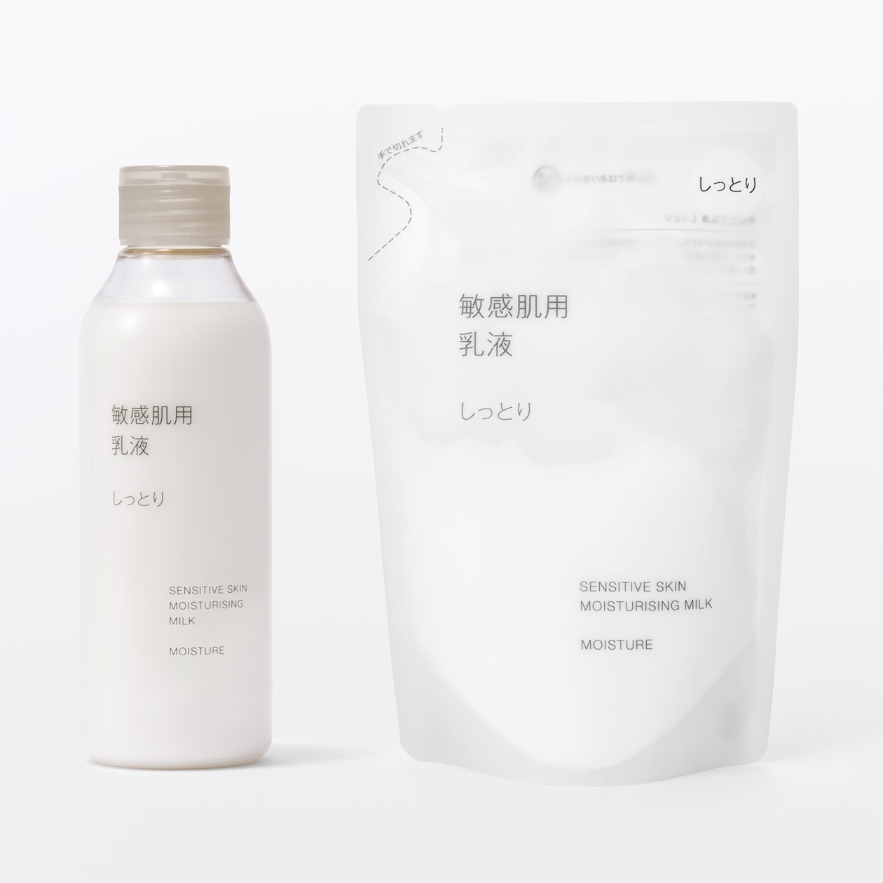 敏感肌用乳液しっとり（詰替用）