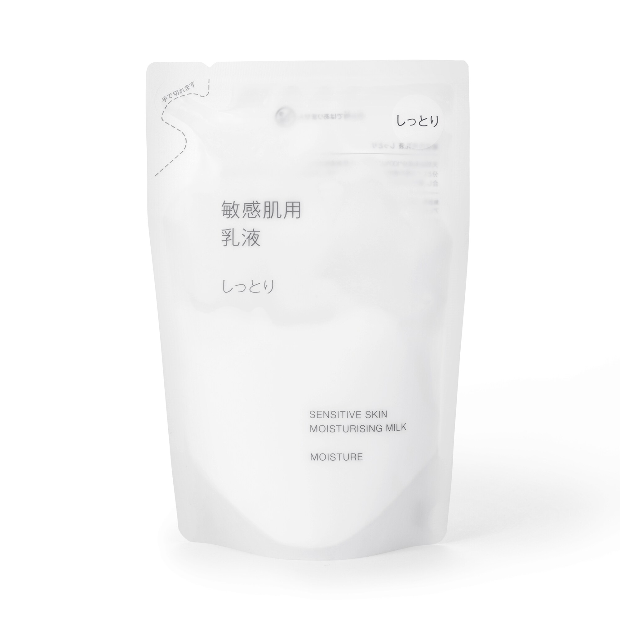 敏感肌用乳液しっとり（詰替用）