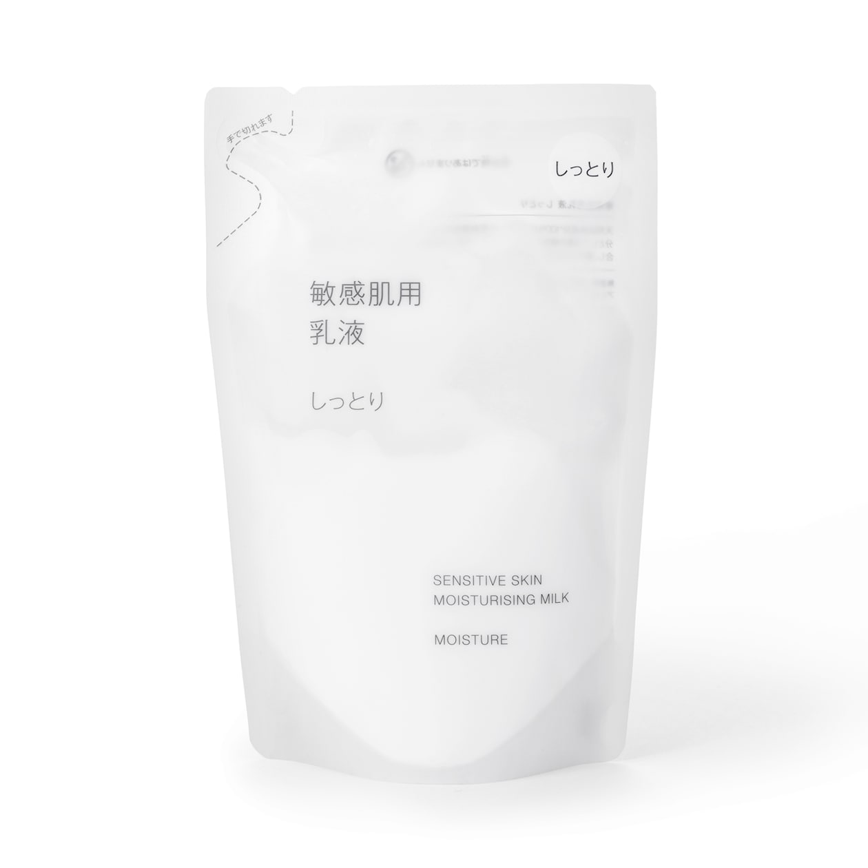 敏感肌用乳液しっとり（詰替用）