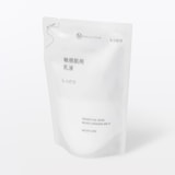 敏感肌用乳液しっとり（詰替用）