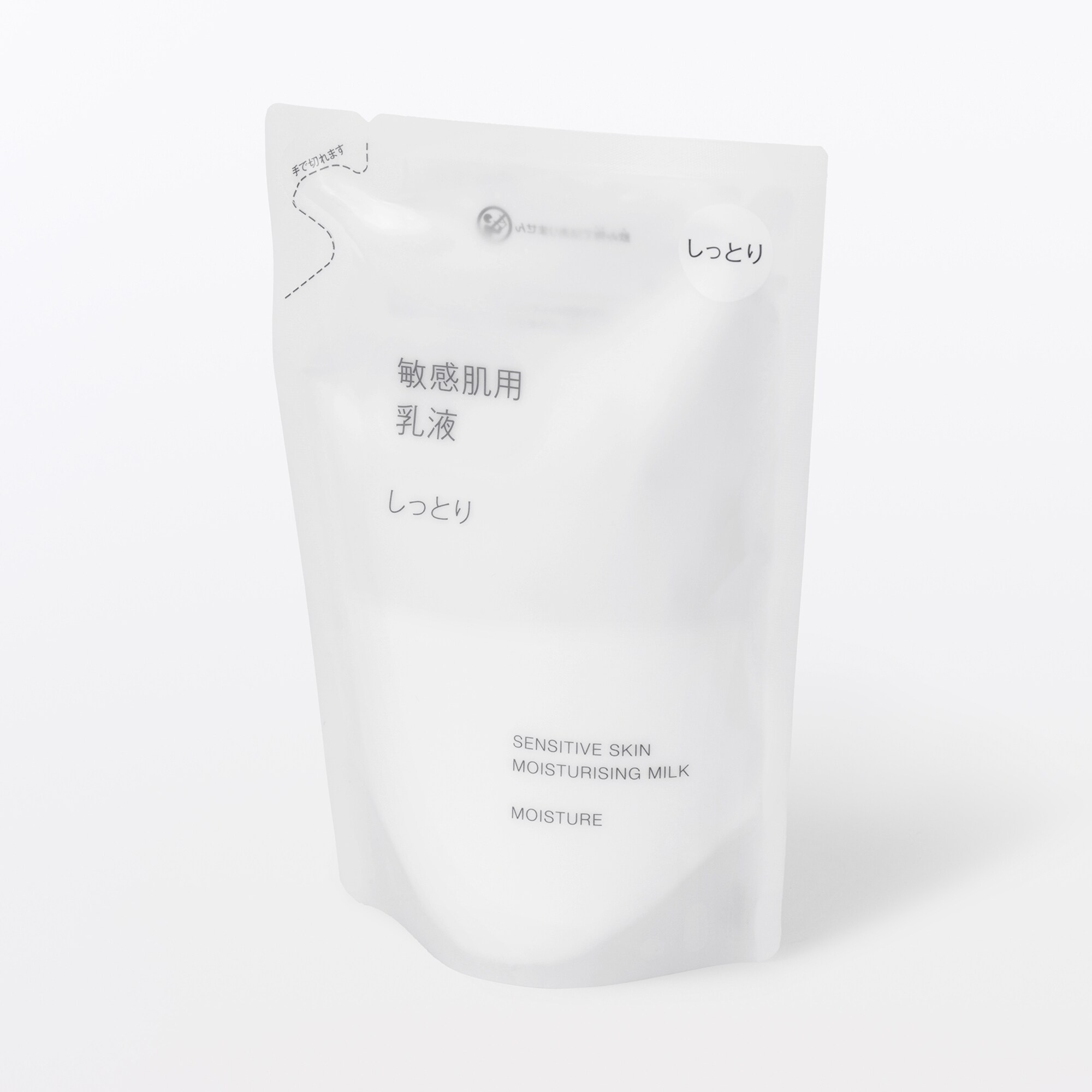 敏感肌用乳液しっとり（詰替用）