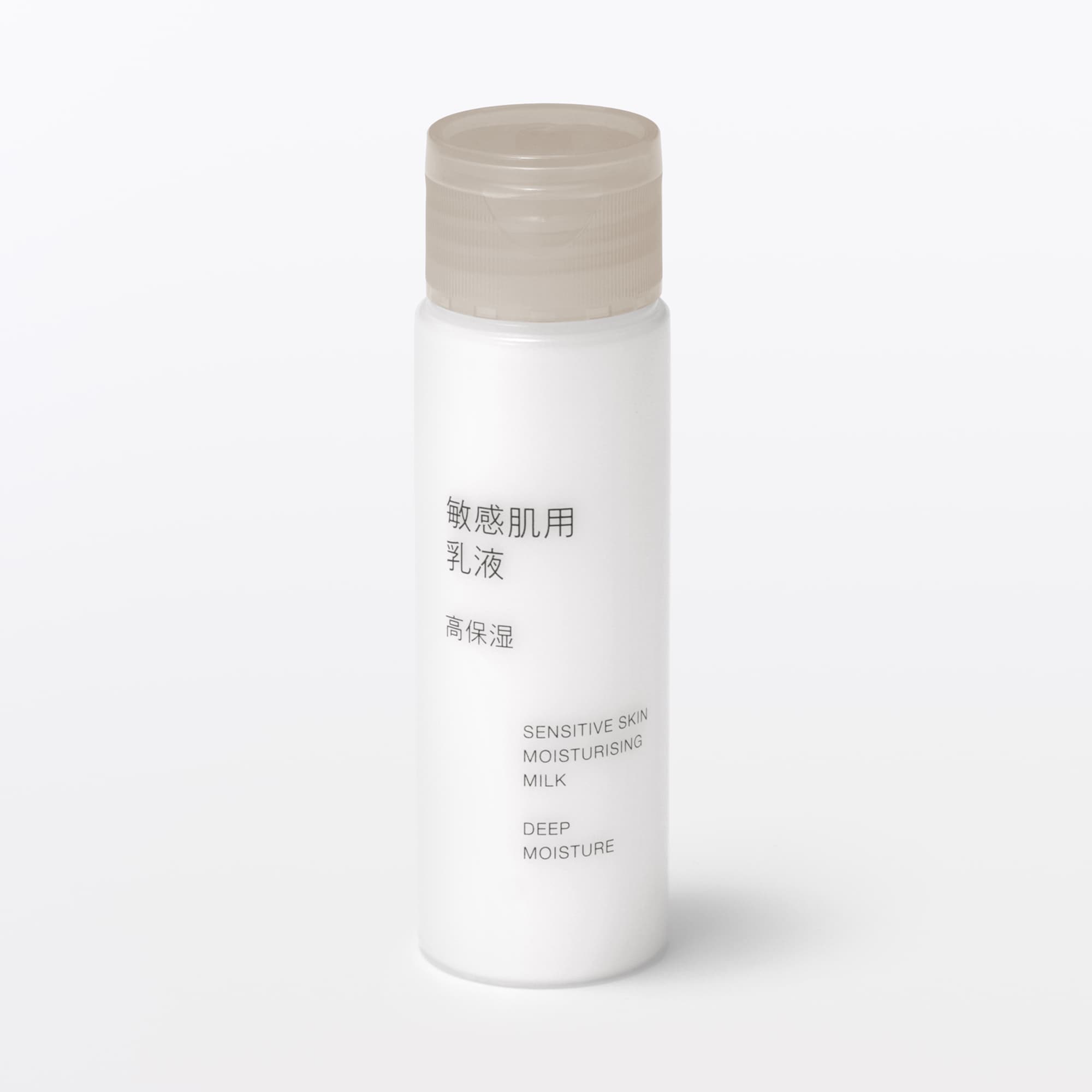 無印良品　敏感肌用 高保湿乳液400ml 8本 敏感肌用乳液高保湿（携帯用） | 無印良品