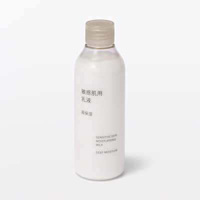 敏感肌用乳液高保湿　２００ｍＬ