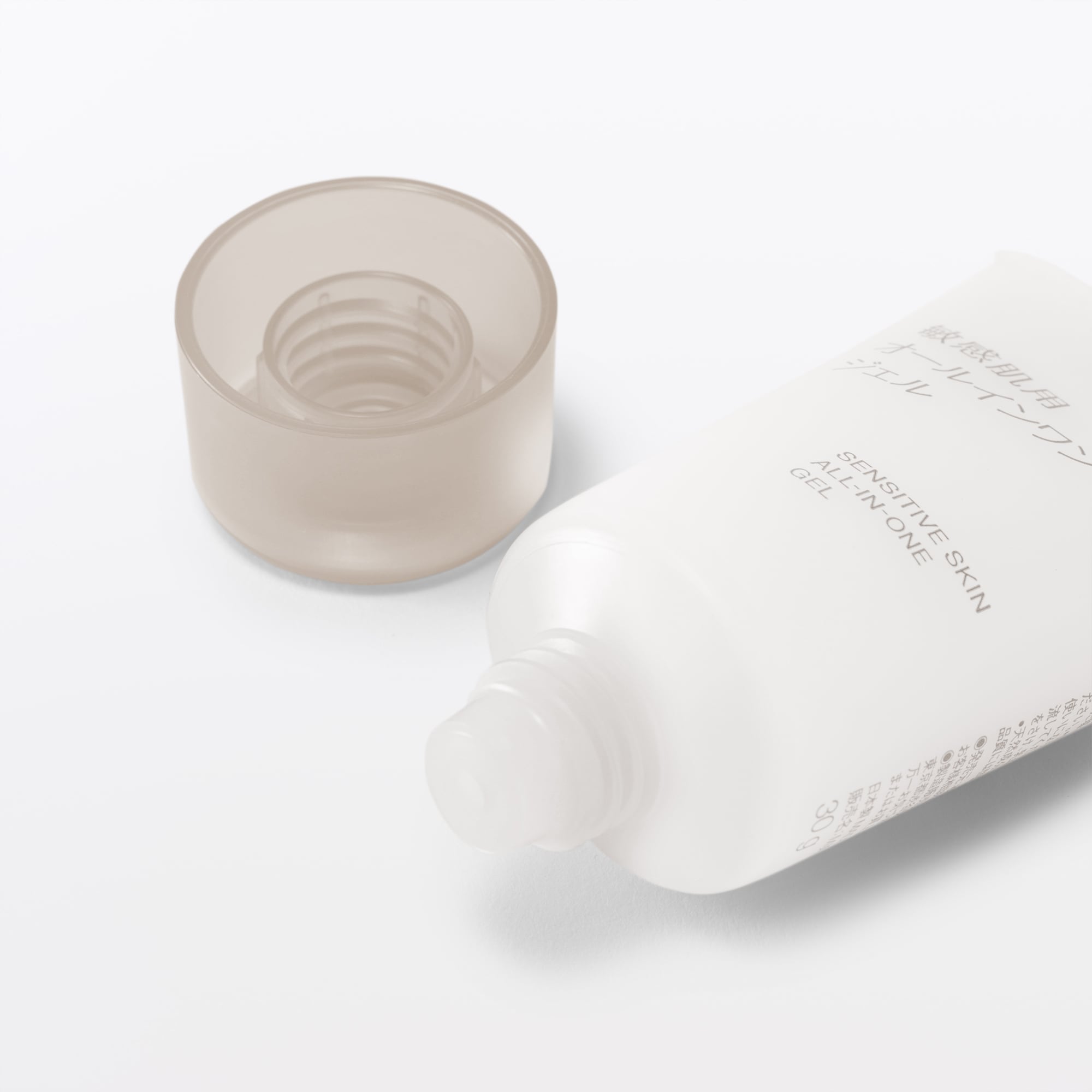敏感肌用オールインワンジェル（携帯用）