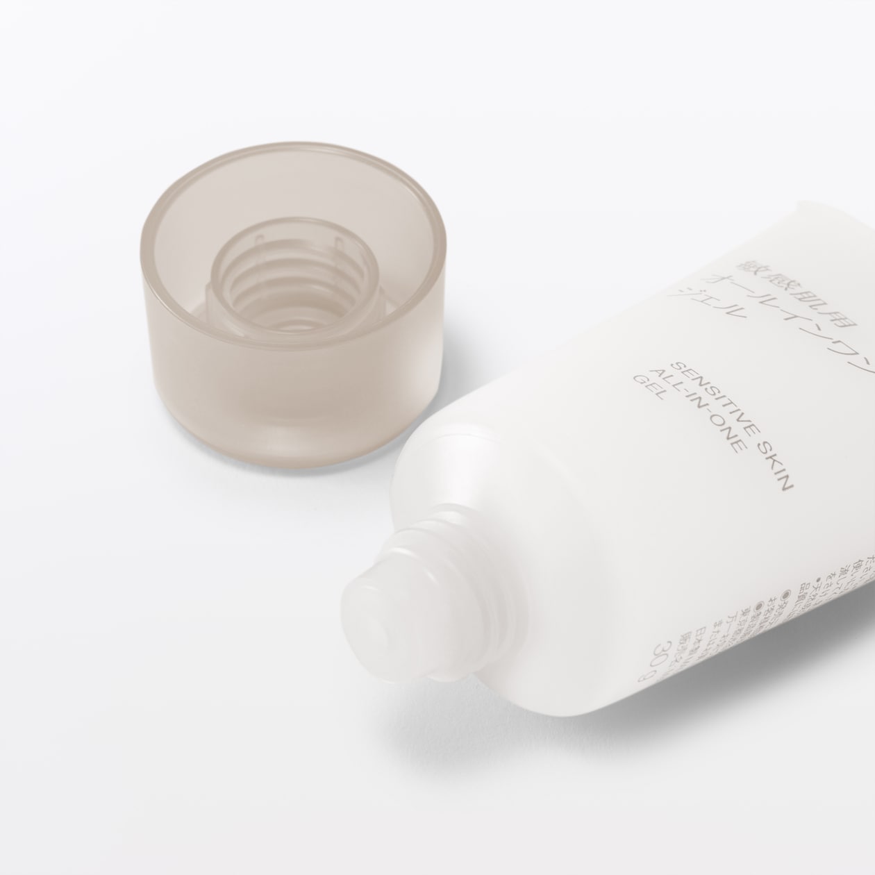 敏感肌用オールインワンジェル（携帯用）