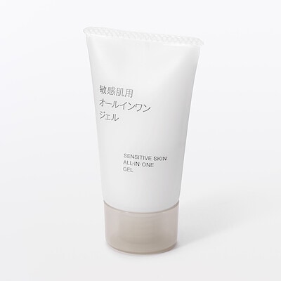 敏感肌用オールインワンジェル（携帯用）　３０ｇ