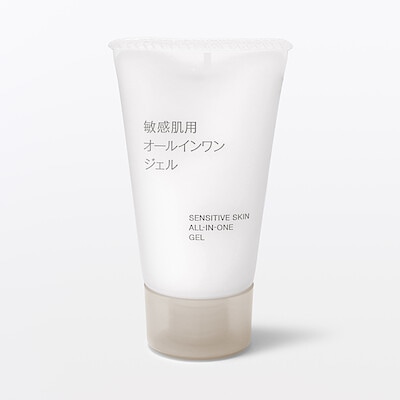 敏感肌用オールインワンジェル（携帯用）　３０ｇ