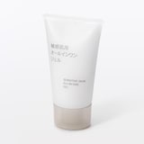 敏感肌用オールインワンジェル（携帯用）