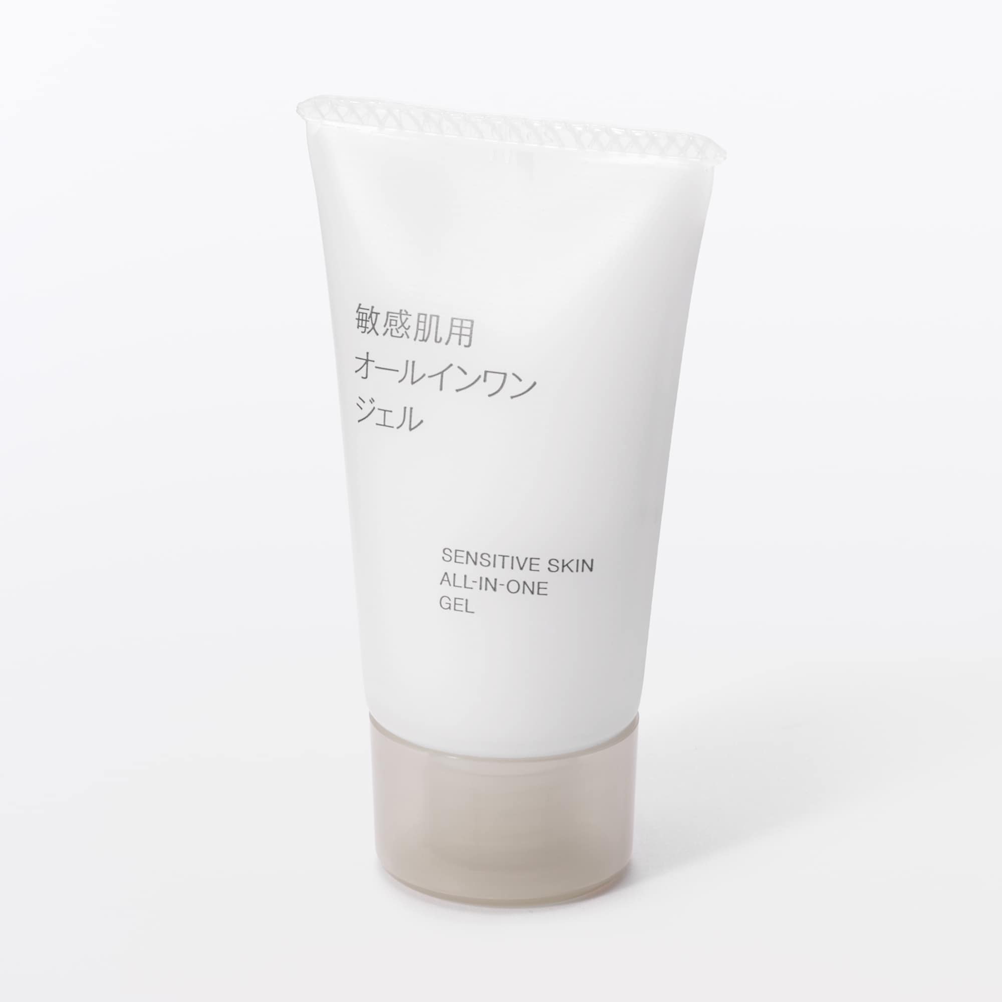 敏感肌用オールインワンジェル（携帯用）