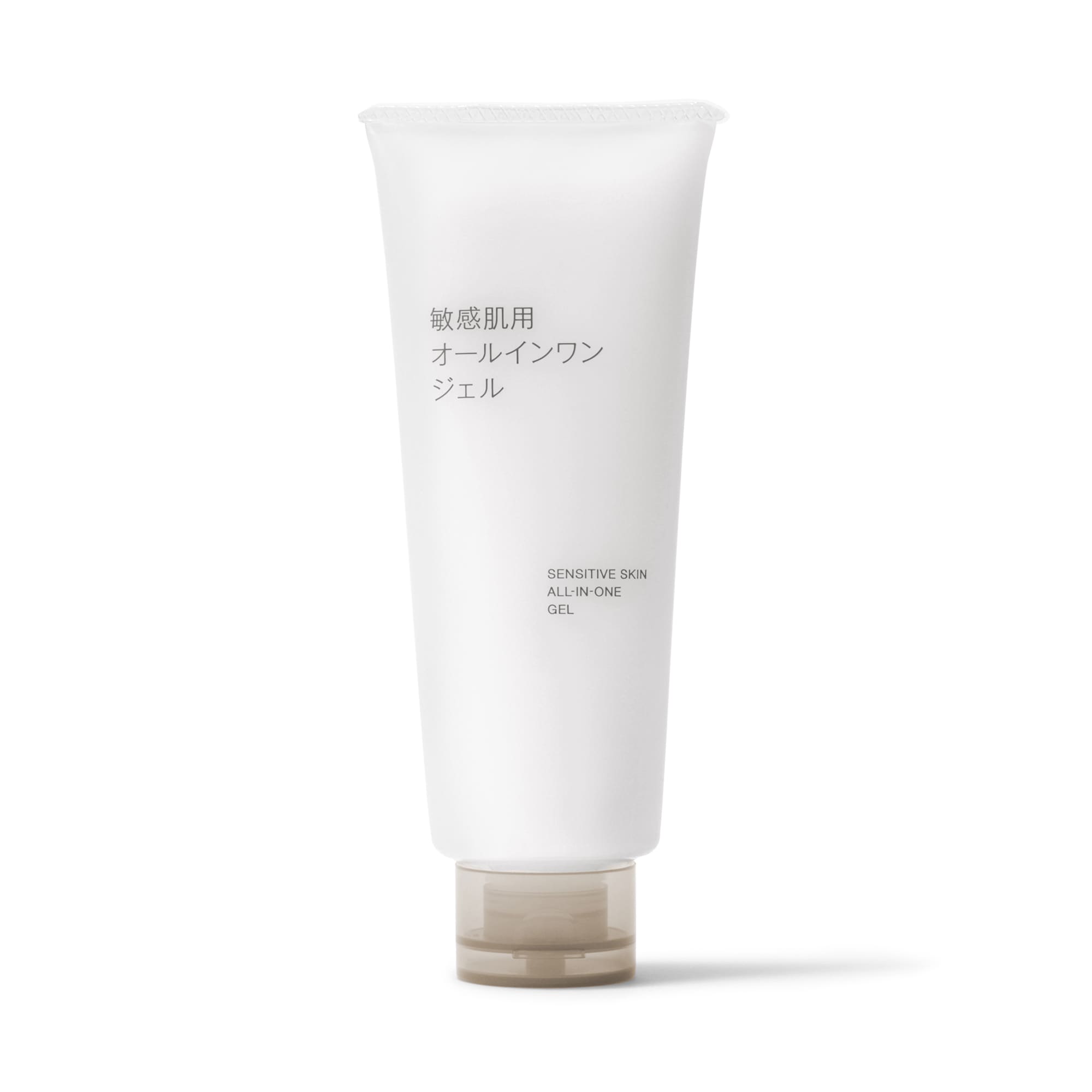 無印良品 敏感肌用 オールインワン美容液ジェル 200g×5本 敏感肌用オールインワンジェル | 無印良品