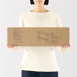 竹材　スリムトレーテーブル