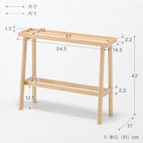 竹材　スリムトレーテーブル