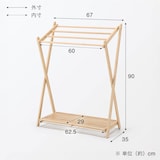 竹材　折りたためるタオルハンガー