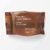 精油の香り　うるおい洗顔石けん　ひのき＆ラベンダーの香り